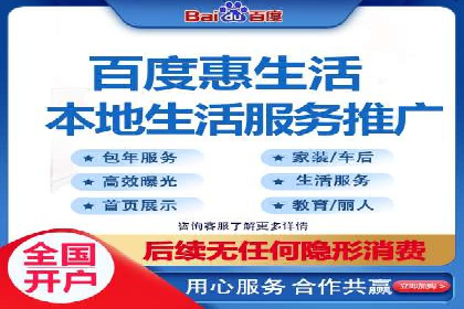 SEM营销推广：案例解读成功秘诀