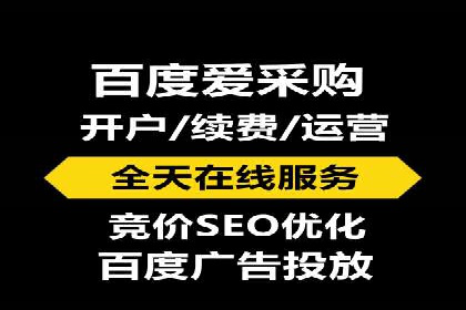 谷歌竞价广告在医疗行业的营销策略及案例