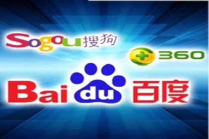 百度推广代运营案例：案例分享：打造行业领军品牌